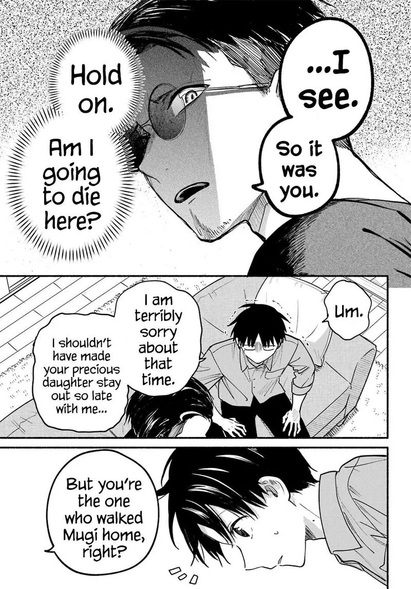 Tonari no Neko to Koi Shirazu Chapter 37 page 7