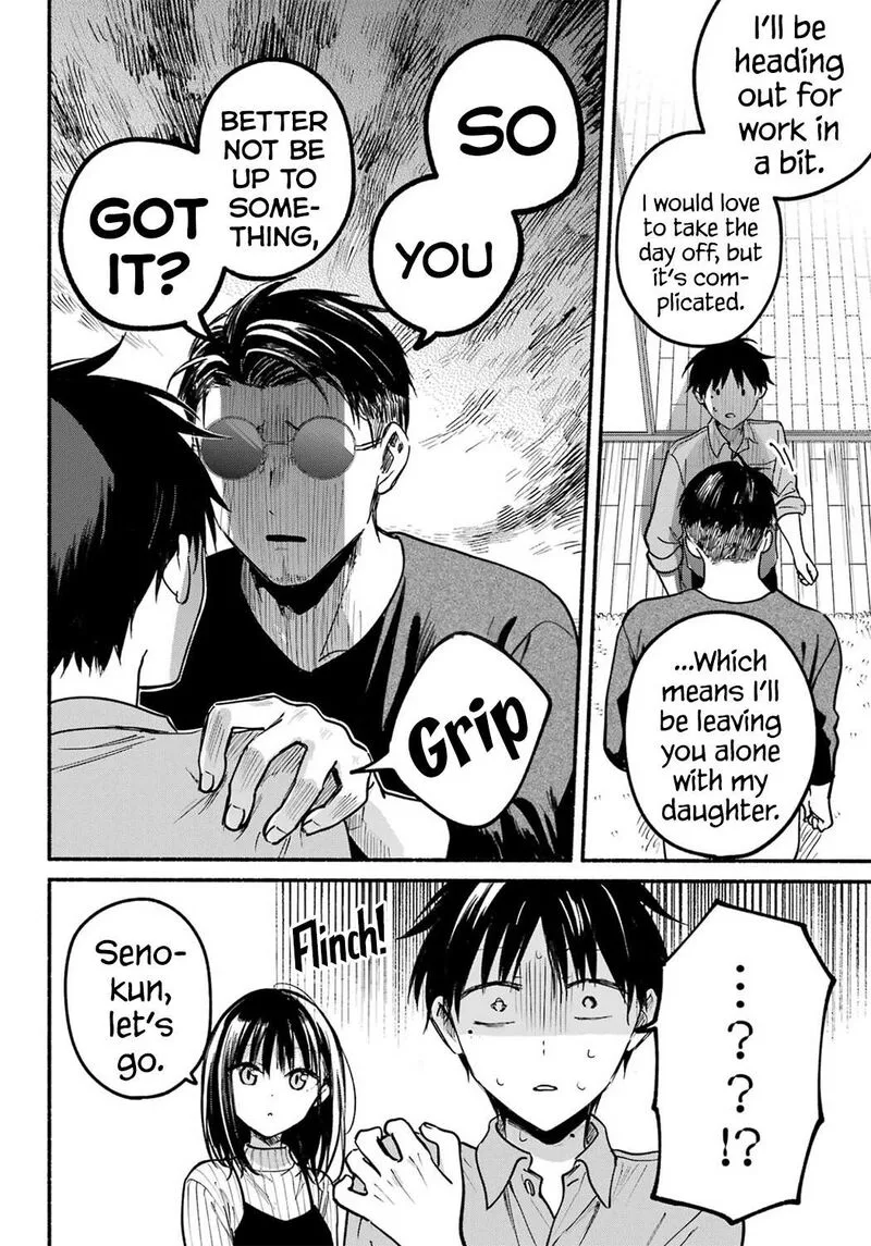 Tonari no Neko to Koi Shirazu Chapter 37 page 14