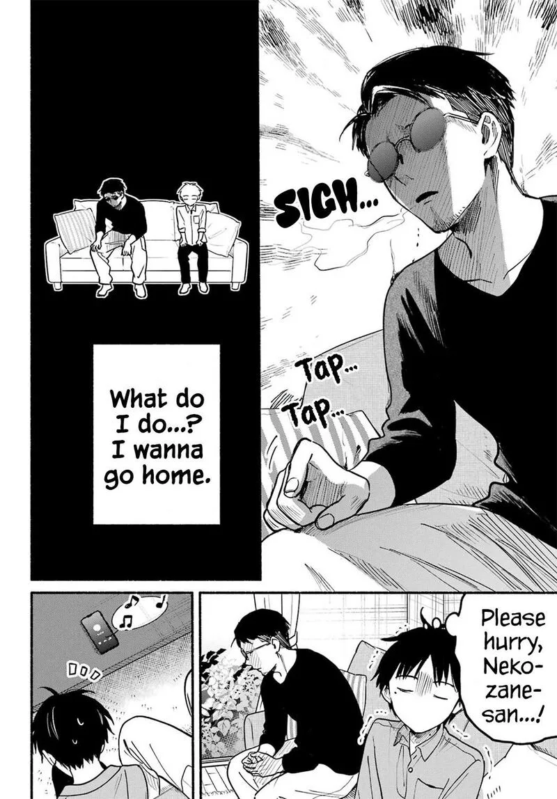 Tonari no Neko to Koi Shirazu Chapter 37 page 4