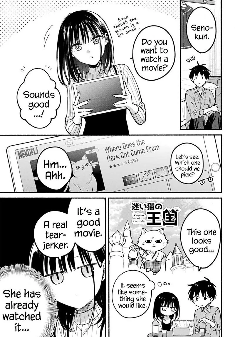 Tonari no Neko to Koi Shirazu Chapter 37 page 19