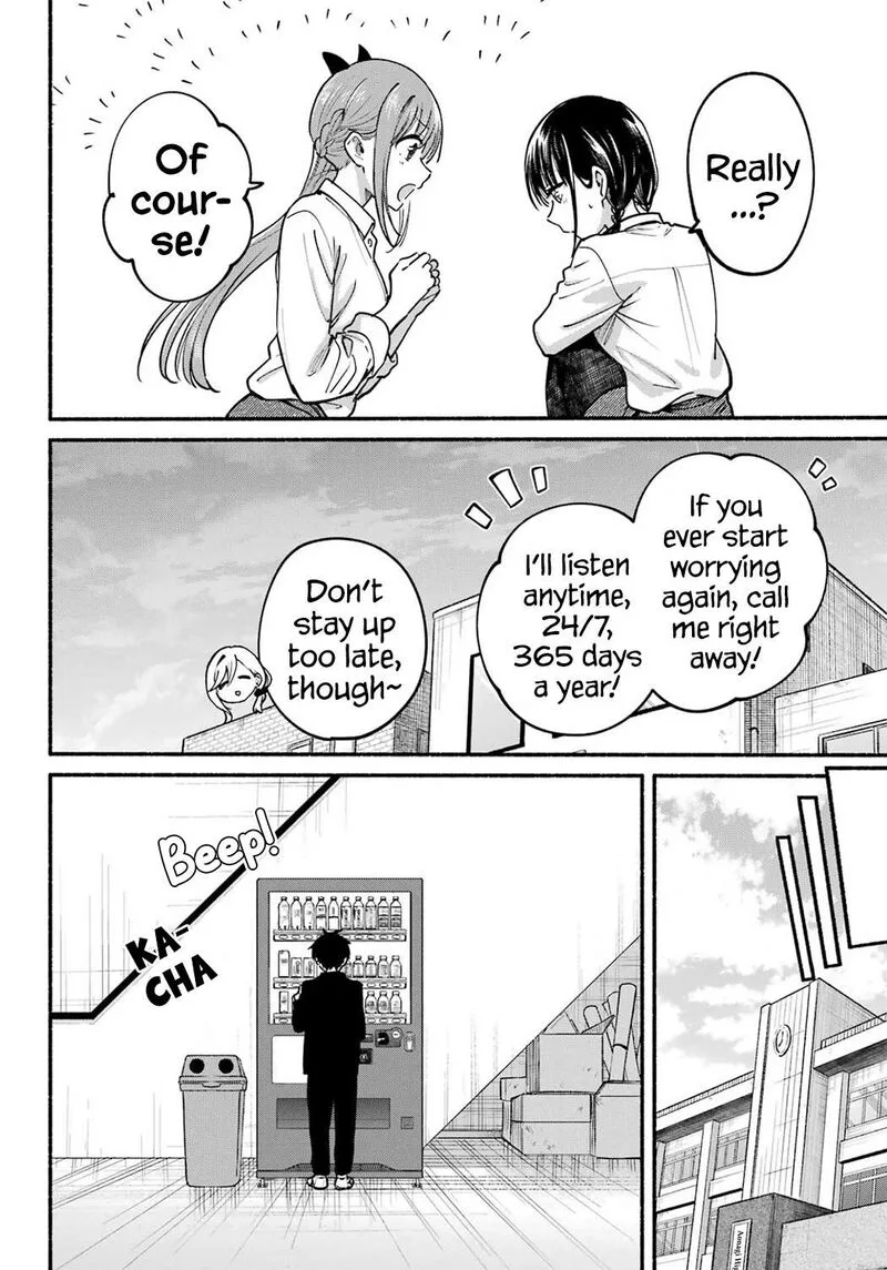Tonari no Neko to Koi Shirazu Chapter 38 page 22