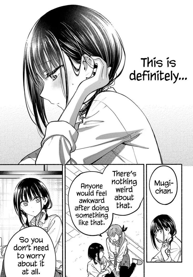 Tonari no Neko to Koi Shirazu Chapter 38 page 21