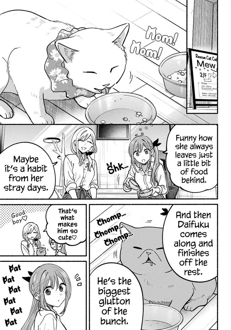 Tonari no Neko to Koi Shirazu Chapter 38 page 11