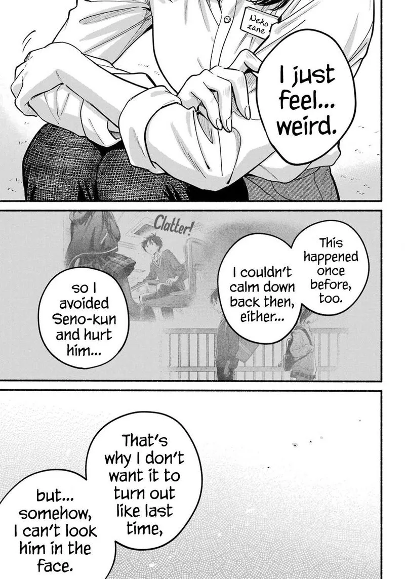 Tonari no Neko to Koi Shirazu Chapter 38 page 19