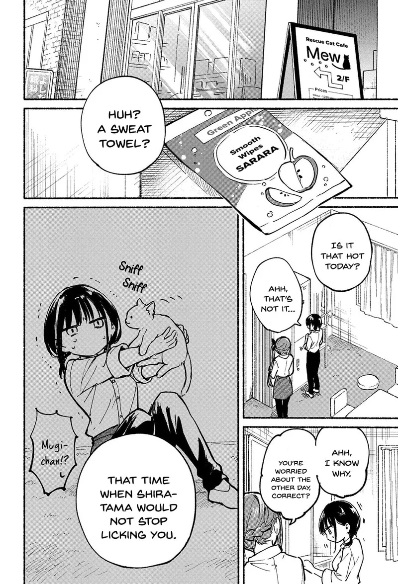 Tonari no Neko to Koi Shirazu Chapter 5 page 15