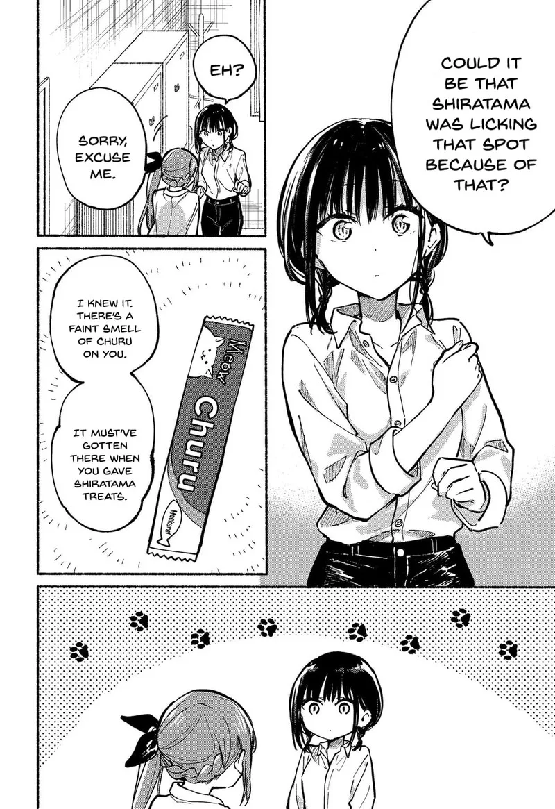 Tonari no Neko to Koi Shirazu Chapter 5 page 17