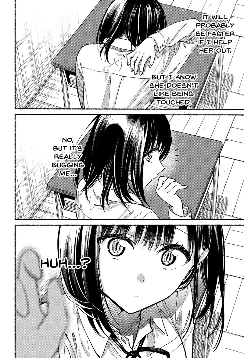 Tonari no Neko to Koi Shirazu Chapter 8 page 13