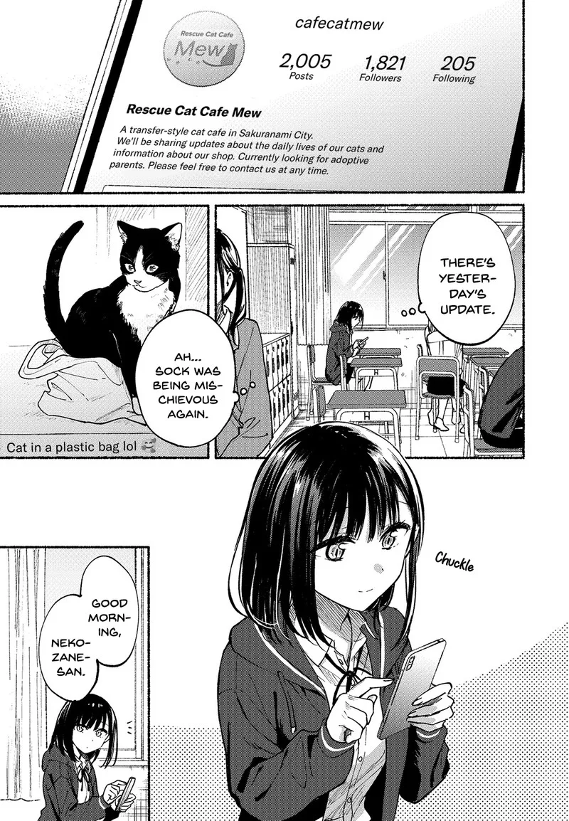 Tonari no Neko to Koi Shirazu Chapter 9 page 1