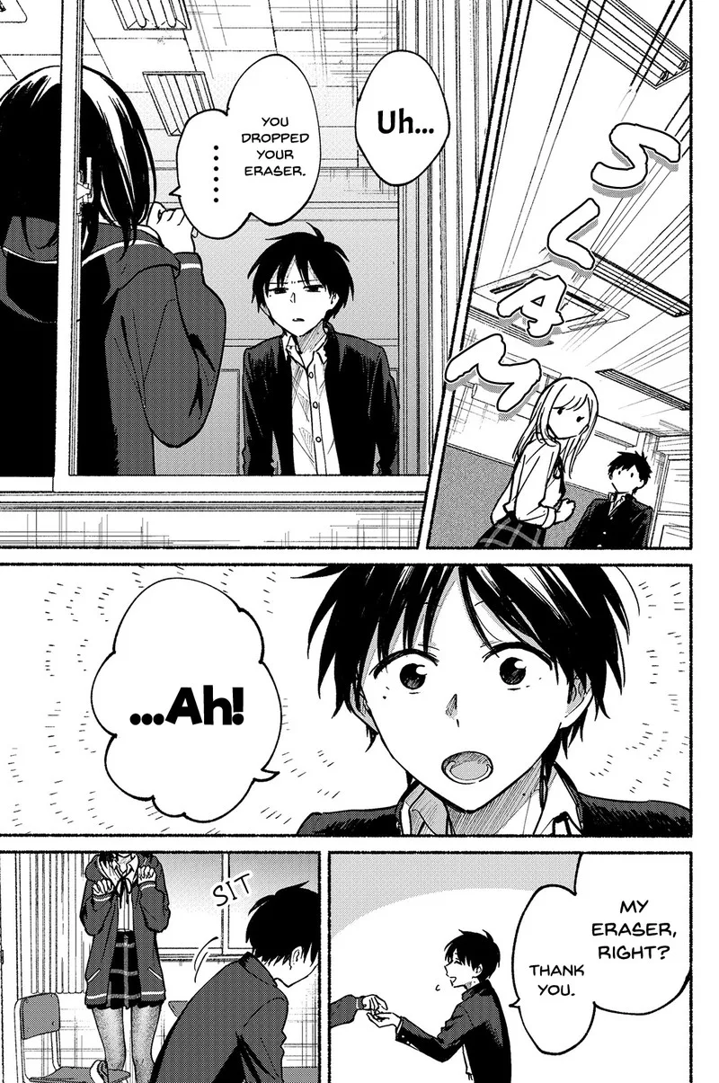 Tonari no Neko to Koi Shirazu Chapter 9 page 18