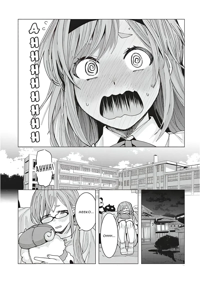Tonari no Nobukuni-san wa Ore no Koto ga Sukina Ki ga Suru Chapter 1 page 14