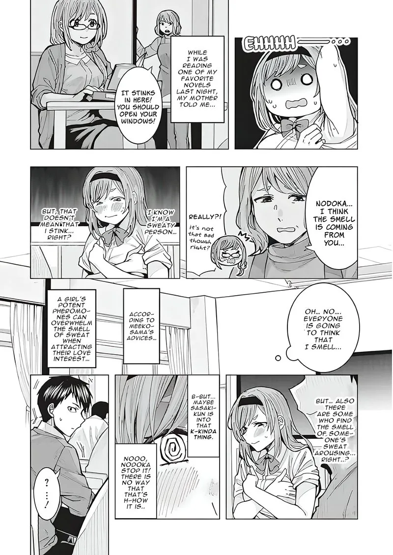 Tonari no Nobukuni-san wa Ore no Koto ga Sukina Ki ga Suru Chapter 1 page 11