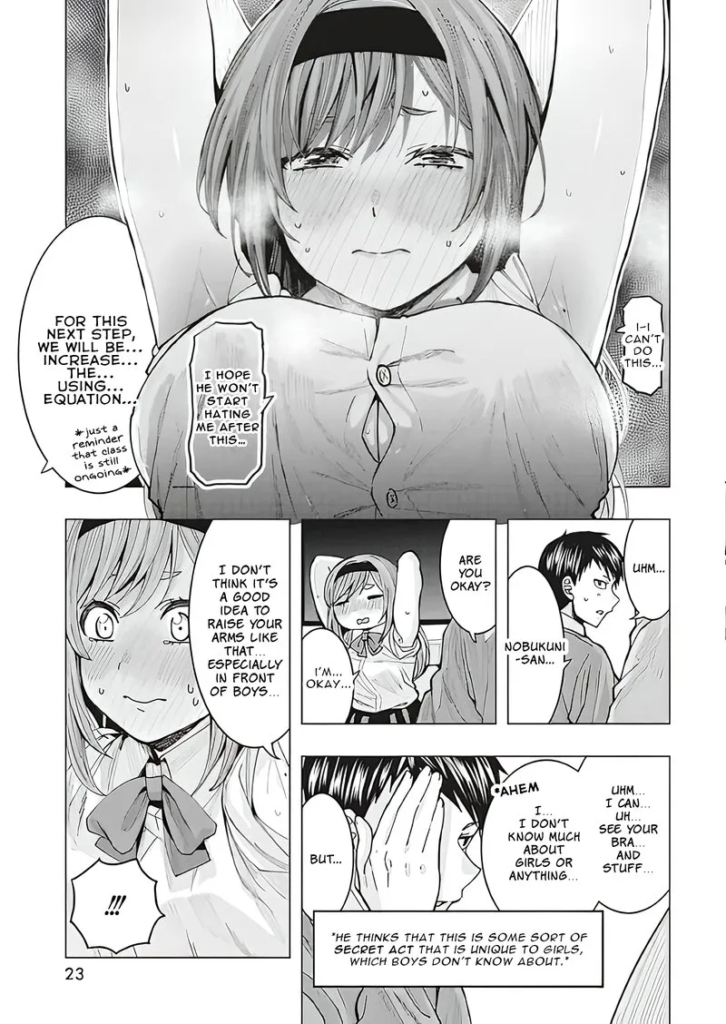 Tonari no Nobukuni-san wa Ore no Koto ga Sukina Ki ga Suru Chapter 1 page 12