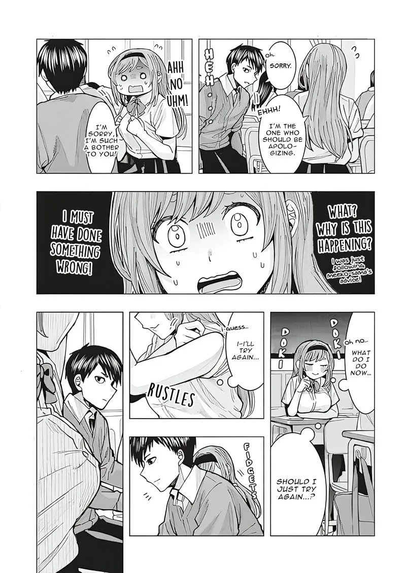 Tonari no Nobukuni-san wa Ore no Koto ga Sukina Ki ga Suru Chapter 1 page 8