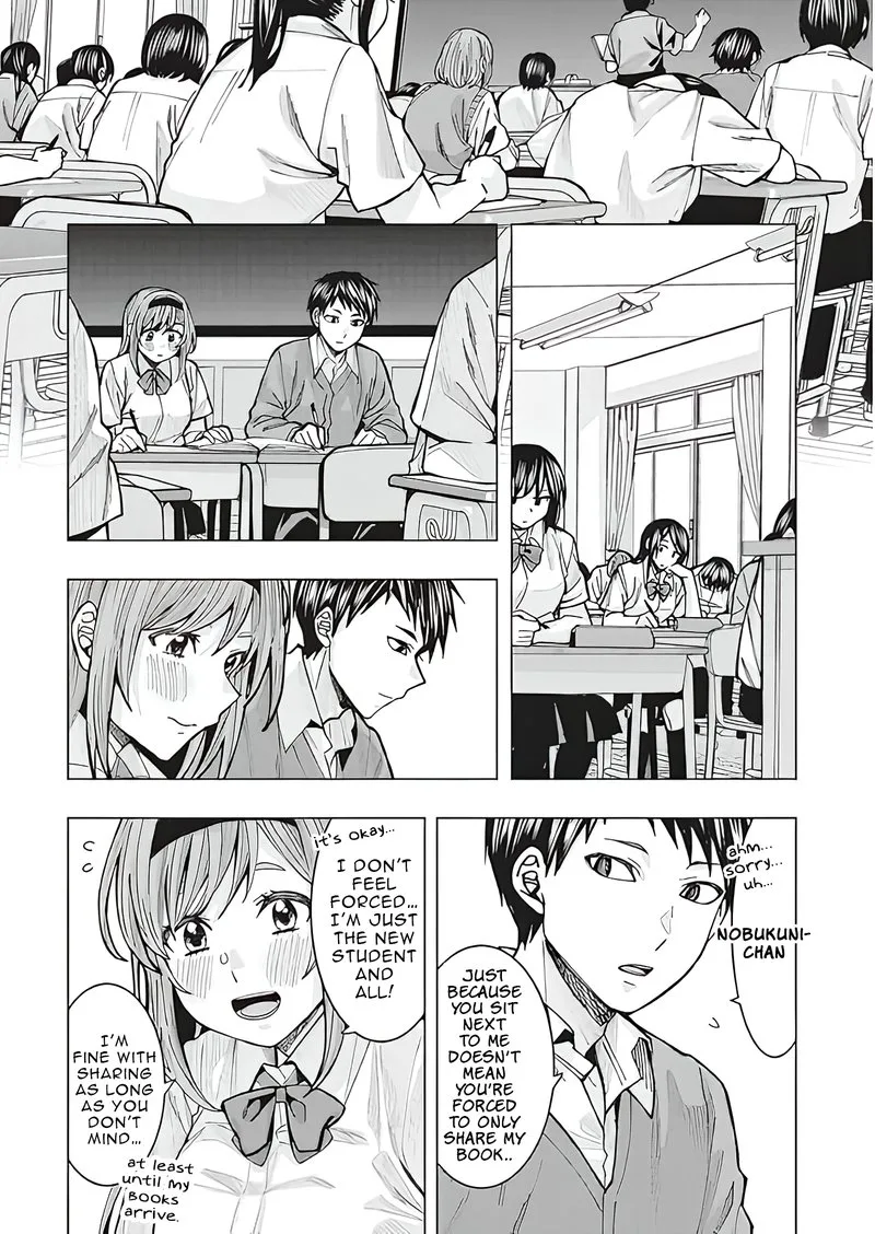 Tonari no Nobukuni-san wa Ore no Koto ga Sukina Ki ga Suru Chapter 1 page 5