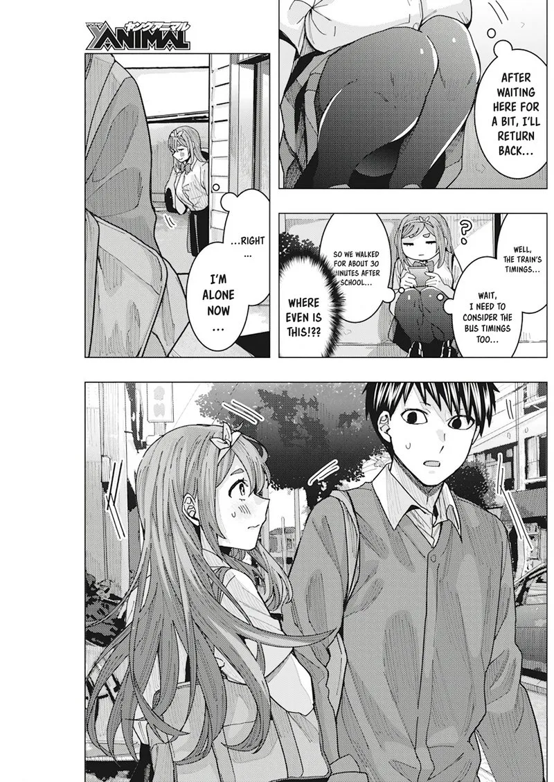 Tonari no Nobukuni-san wa Ore no Koto ga Sukina Ki ga Suru Chapter 10 page 12