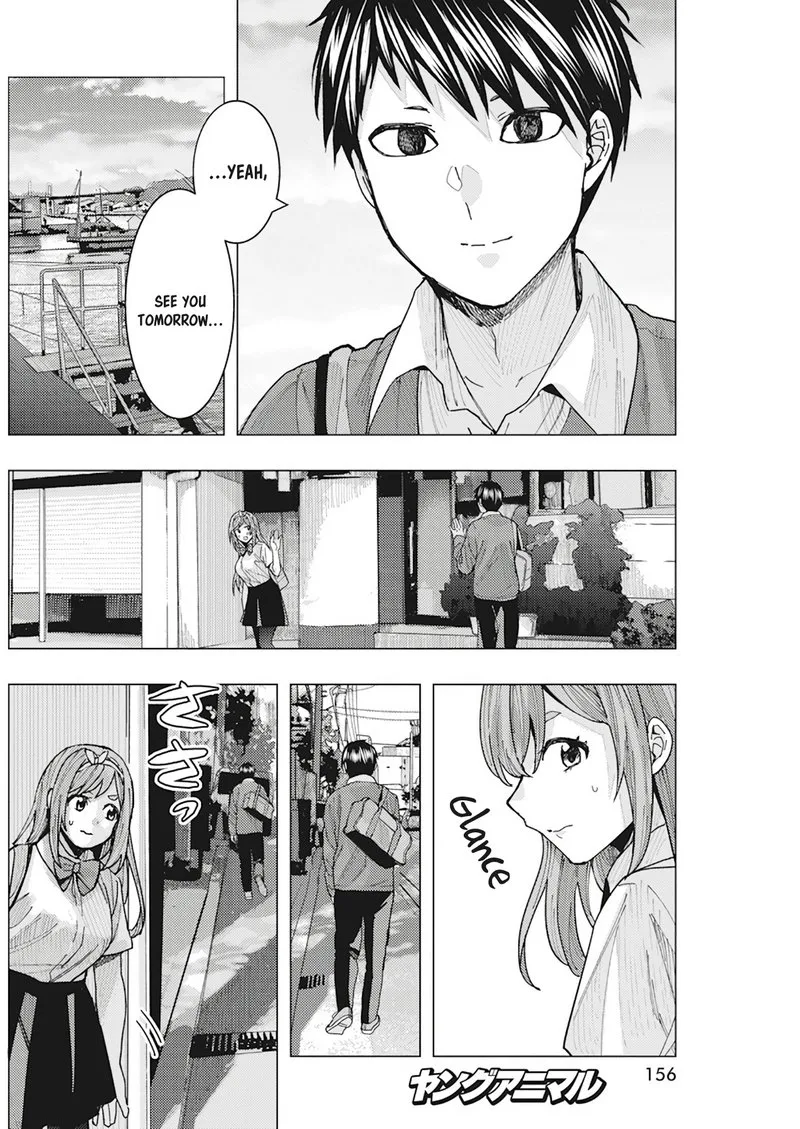 Tonari no Nobukuni-san wa Ore no Koto ga Sukina Ki ga Suru Chapter 10 page 11