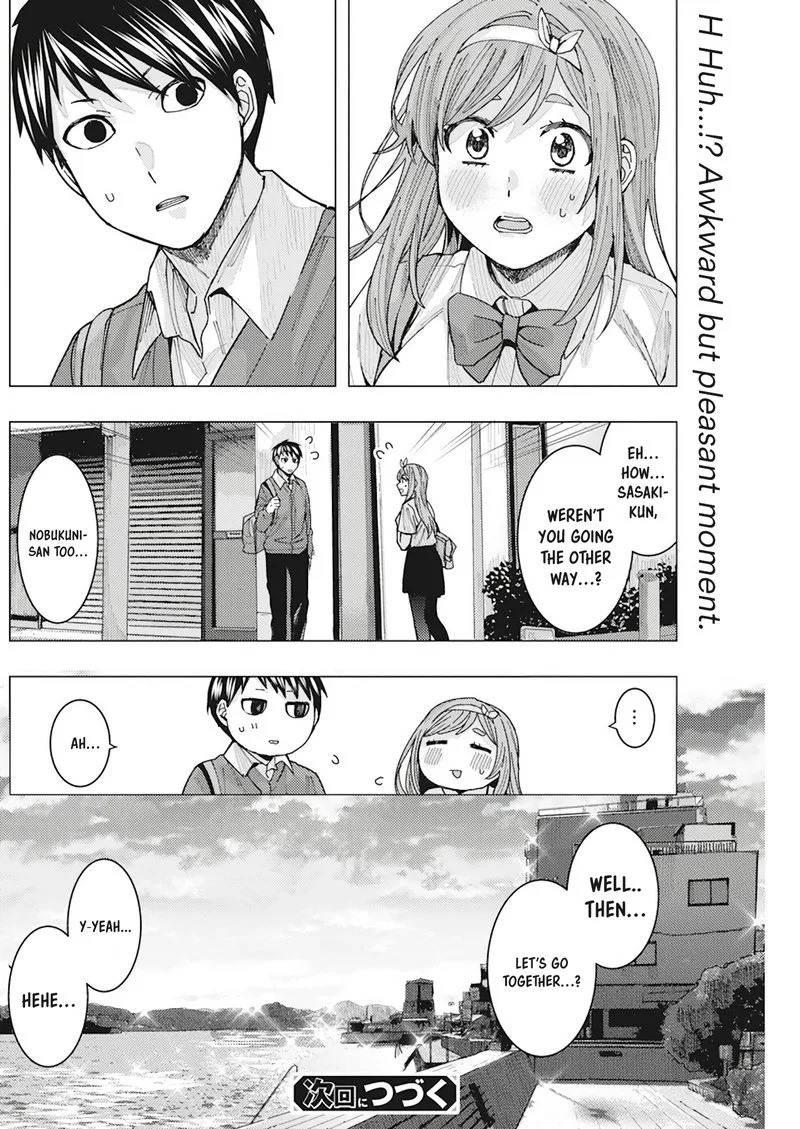 Tonari no Nobukuni-san wa Ore no Koto ga Sukina Ki ga Suru Chapter 10 page 13