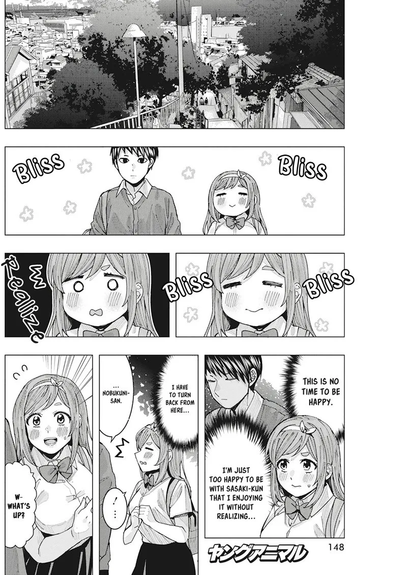Tonari no Nobukuni-san wa Ore no Koto ga Sukina Ki ga Suru Chapter 10 page 4