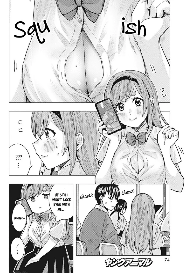 Tonari no Nobukuni-san wa Ore no Koto ga Sukina Ki ga Suru Chapter 11 page 12
