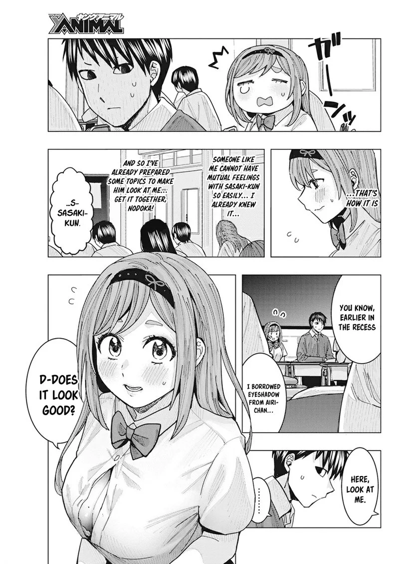 Tonari no Nobukuni-san wa Ore no Koto ga Sukina Ki ga Suru Chapter 11 page 9