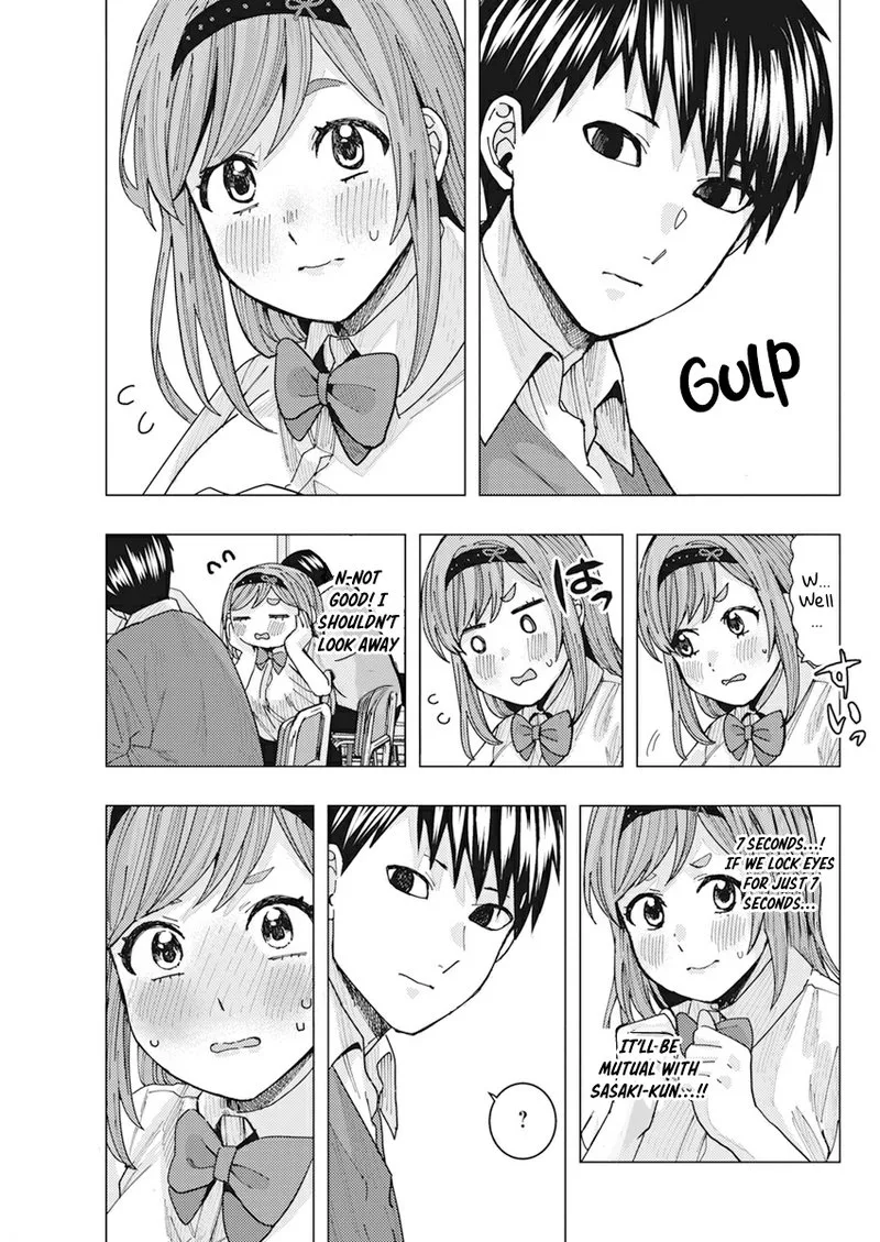 Tonari no Nobukuni-san wa Ore no Koto ga Sukina Ki ga Suru Chapter 11 page 5