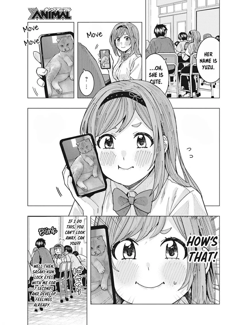 Tonari no Nobukuni-san wa Ore no Koto ga Sukina Ki ga Suru Chapter 11 page 11