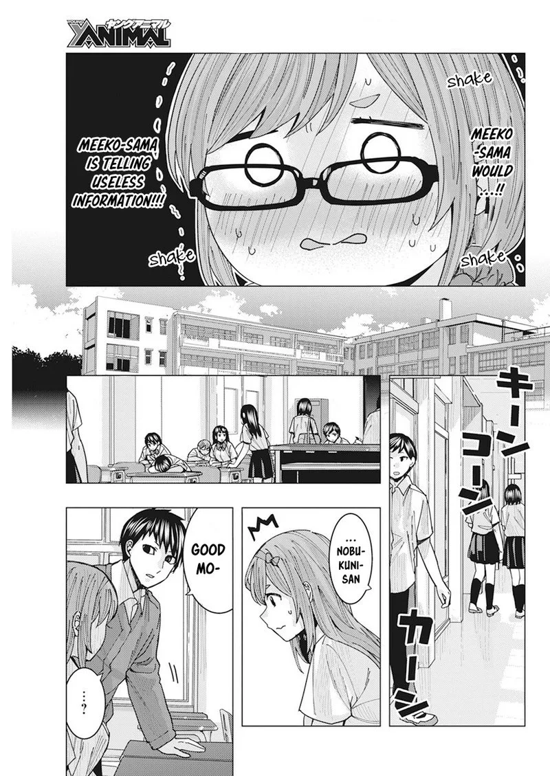 Tonari no Nobukuni-san wa Ore no Koto ga Sukina Ki ga Suru Chapter 12 page 9