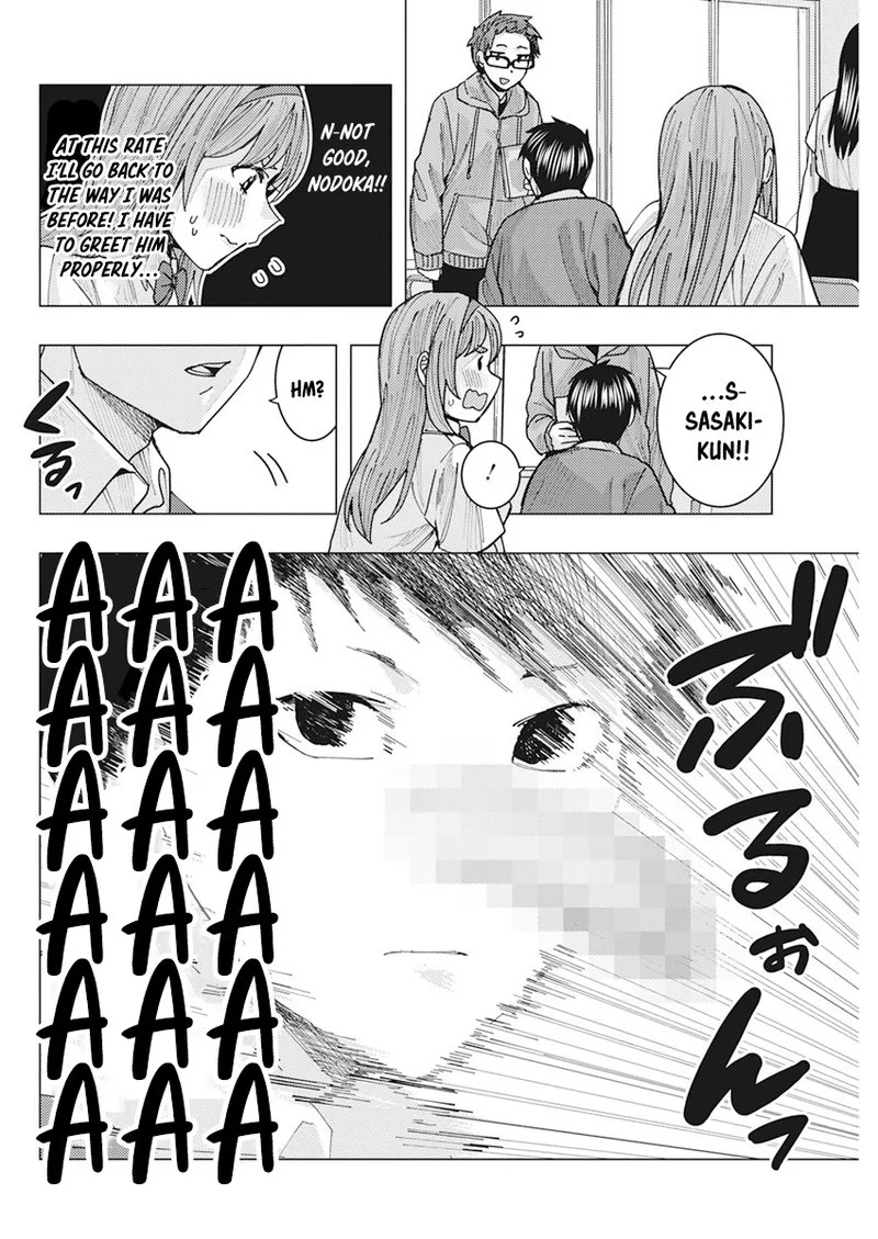 Tonari no Nobukuni-san wa Ore no Koto ga Sukina Ki ga Suru Chapter 12 page 12