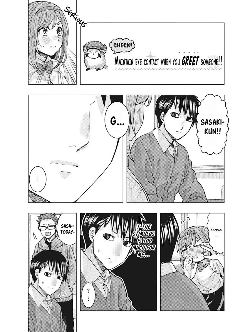 Tonari no Nobukuni-san wa Ore no Koto ga Sukina Ki ga Suru Chapter 12 page 11