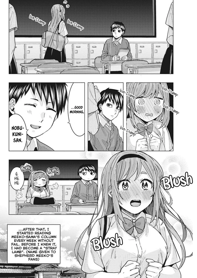 Tonari no Nobukuni-san wa Ore no Koto ga Sukina Ki ga Suru Chapter 12 page 6