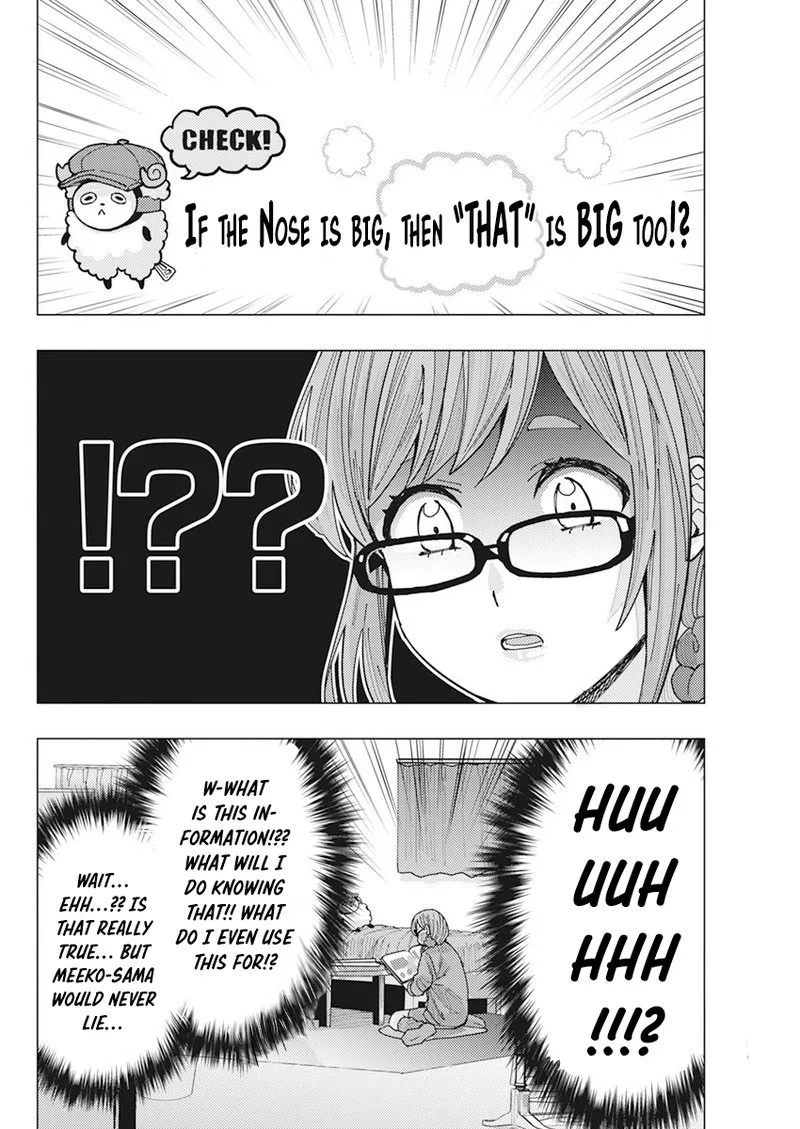 Tonari no Nobukuni-san wa Ore no Koto ga Sukina Ki ga Suru Chapter 12 page 8