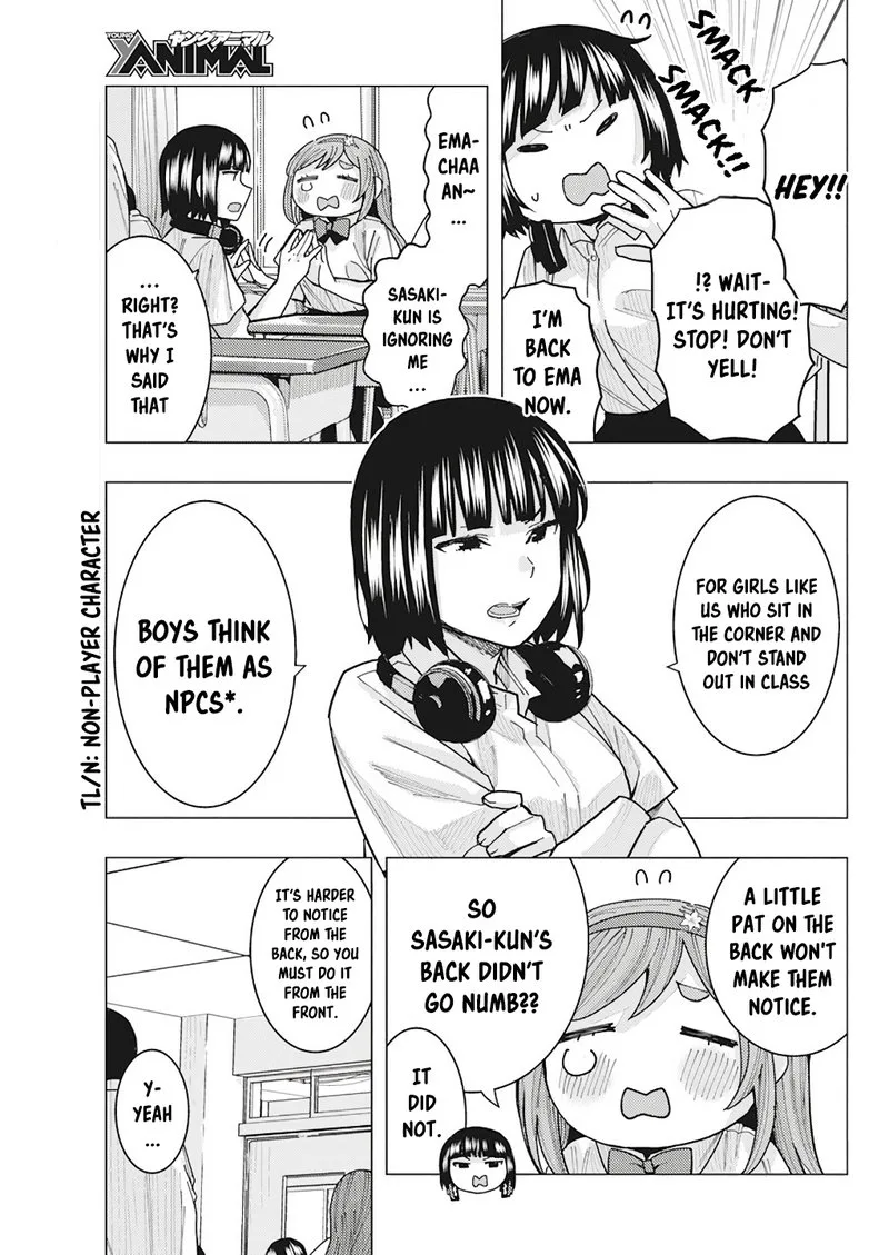 Tonari no Nobukuni-san wa Ore no Koto ga Sukina Ki ga Suru Chapter 13 page 7