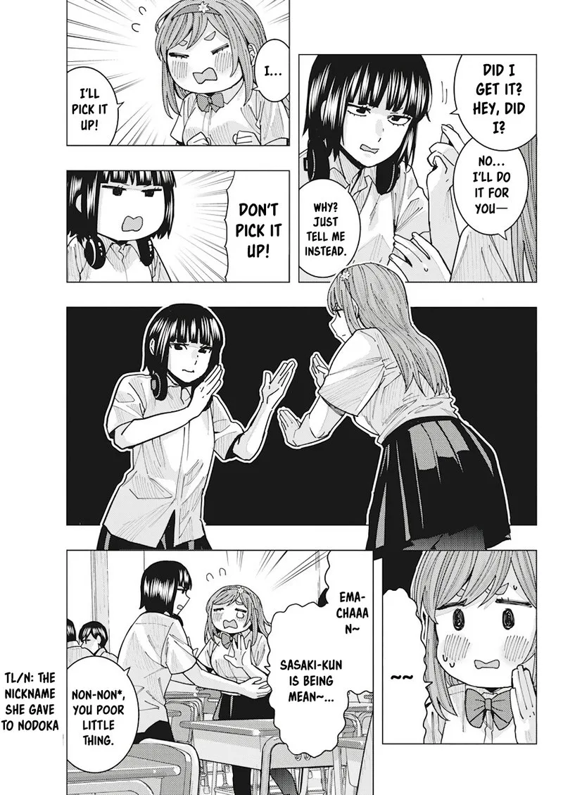 Tonari no Nobukuni-san wa Ore no Koto ga Sukina Ki ga Suru Chapter 13 page 9