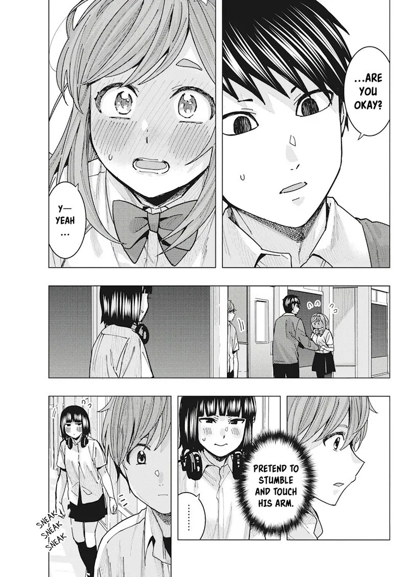 Tonari no Nobukuni-san wa Ore no Koto ga Sukina Ki ga Suru Chapter 13 page 13