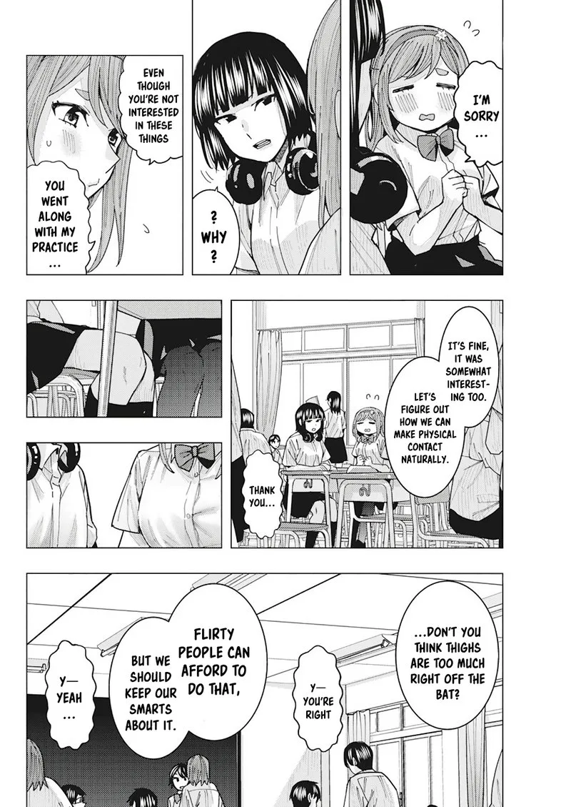 Tonari no Nobukuni-san wa Ore no Koto ga Sukina Ki ga Suru Chapter 13 page 4