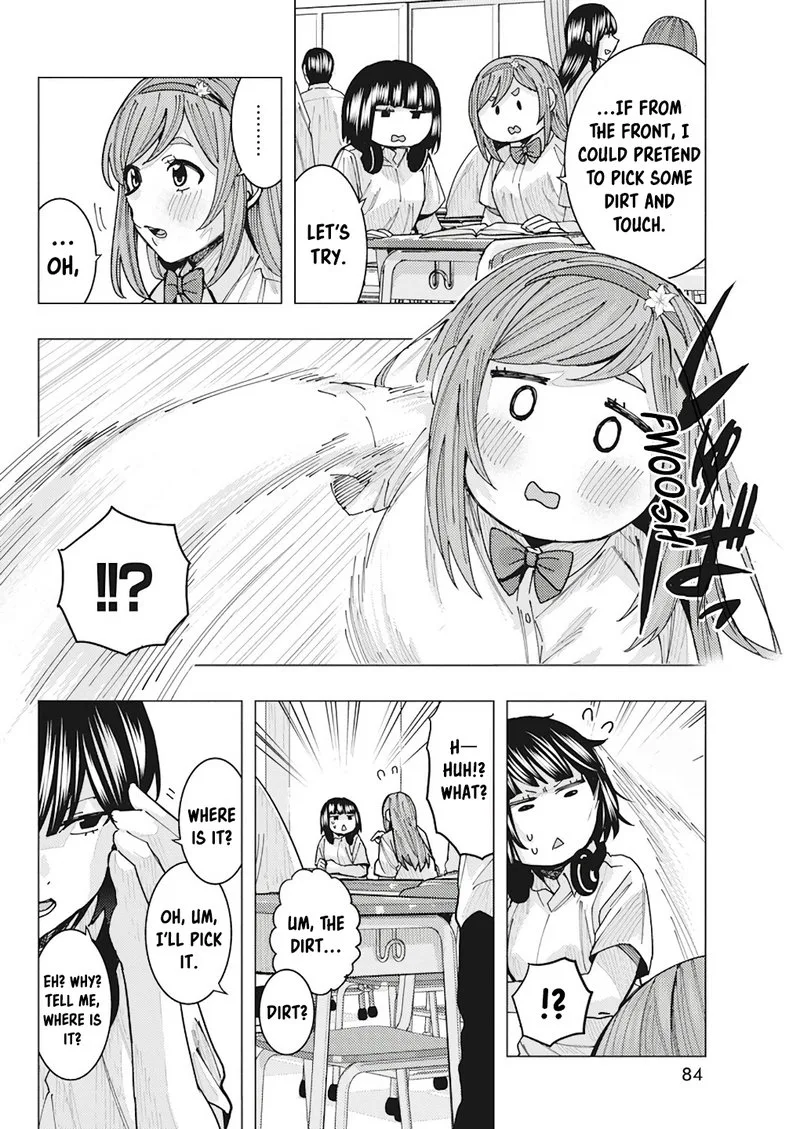 Tonari no Nobukuni-san wa Ore no Koto ga Sukina Ki ga Suru Chapter 13 page 8