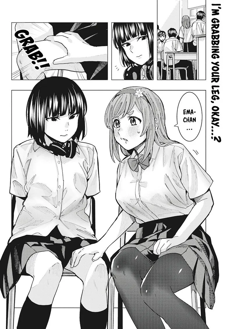 Tonari no Nobukuni-san wa Ore no Koto ga Sukina Ki ga Suru Chapter 13 page 2