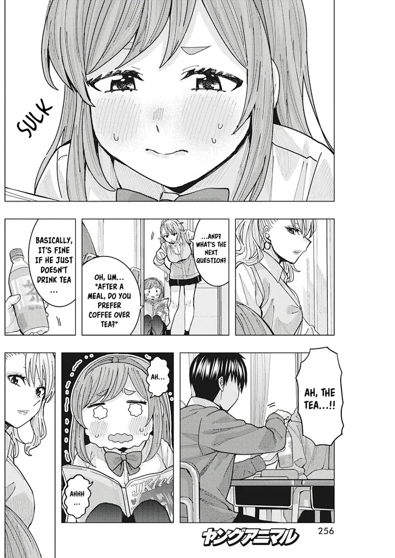 Tonari no Nobukuni-san wa Ore no Koto ga Sukina Ki ga Suru Chapter 14 page 10