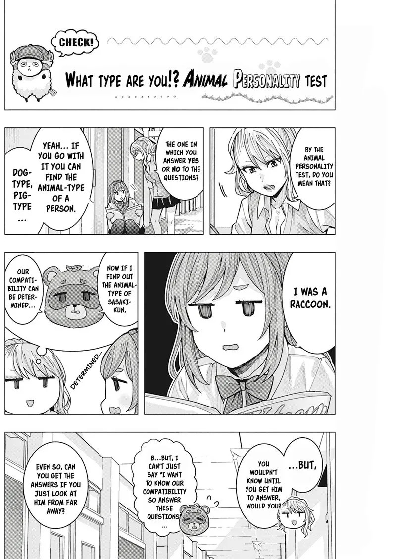 Tonari no Nobukuni-san wa Ore no Koto ga Sukina Ki ga Suru Chapter 14 page 4