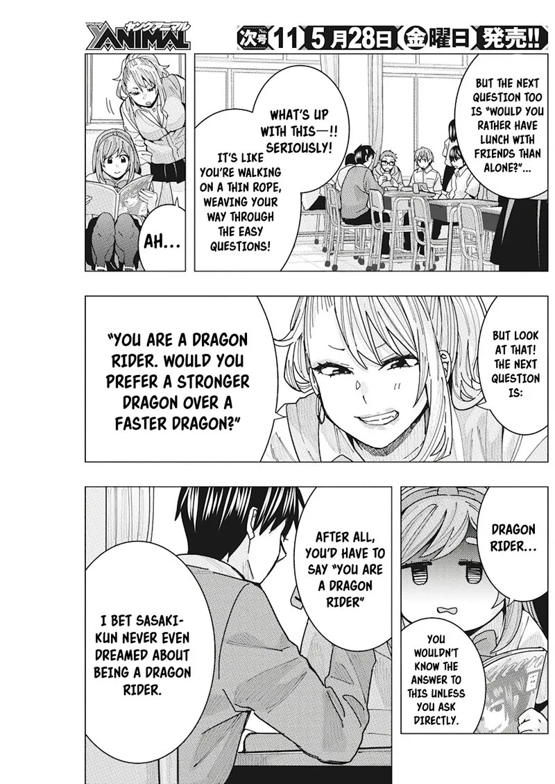 Tonari no Nobukuni-san wa Ore no Koto ga Sukina Ki ga Suru Chapter 14 page 7