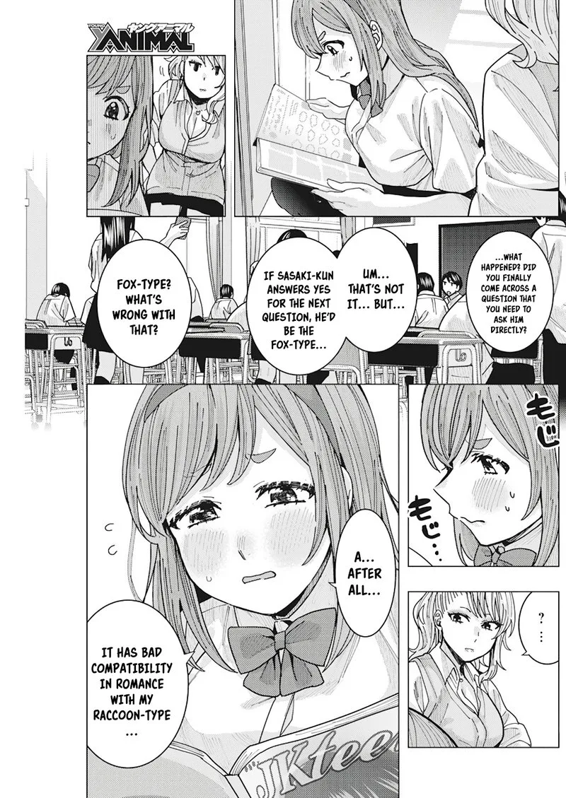 Tonari no Nobukuni-san wa Ore no Koto ga Sukina Ki ga Suru Chapter 14 page 9