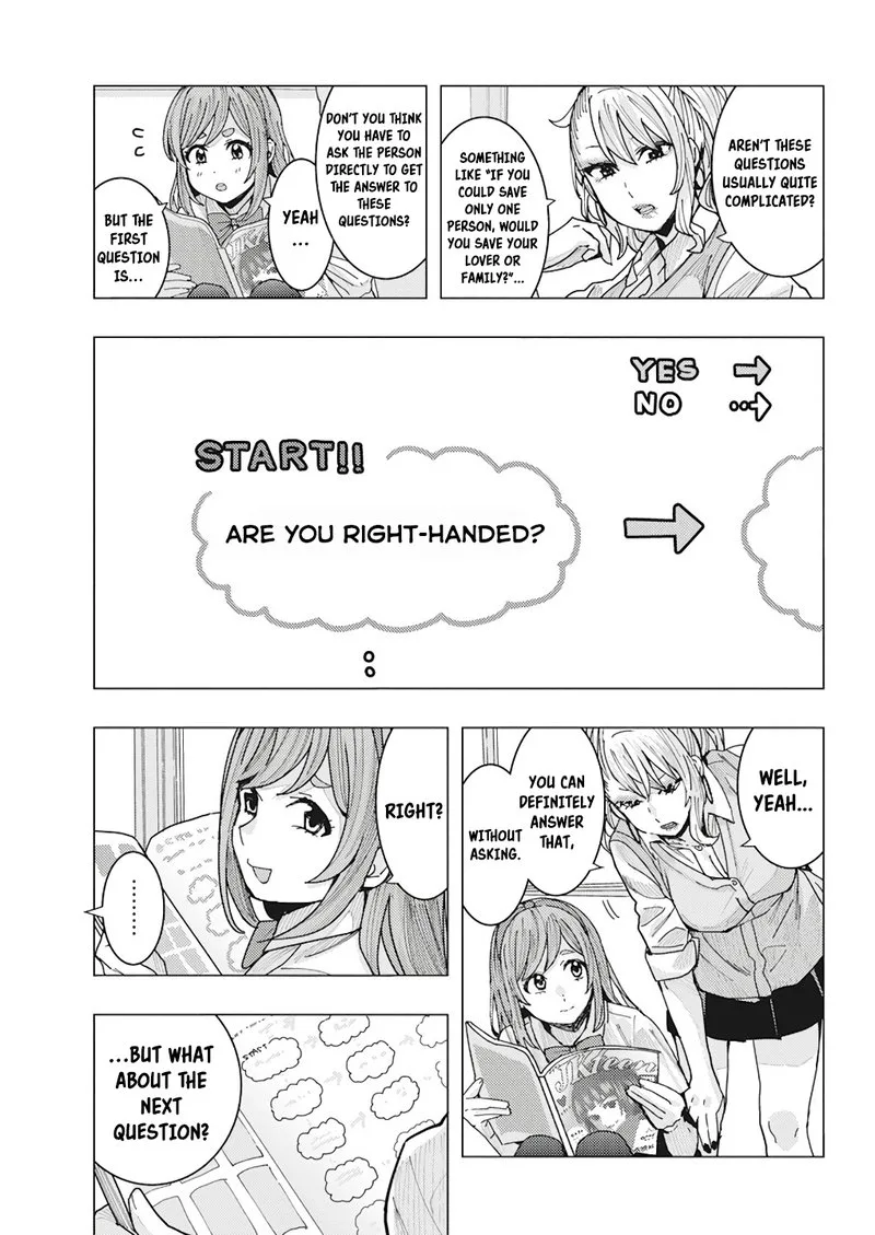 Tonari no Nobukuni-san wa Ore no Koto ga Sukina Ki ga Suru Chapter 14 page 5