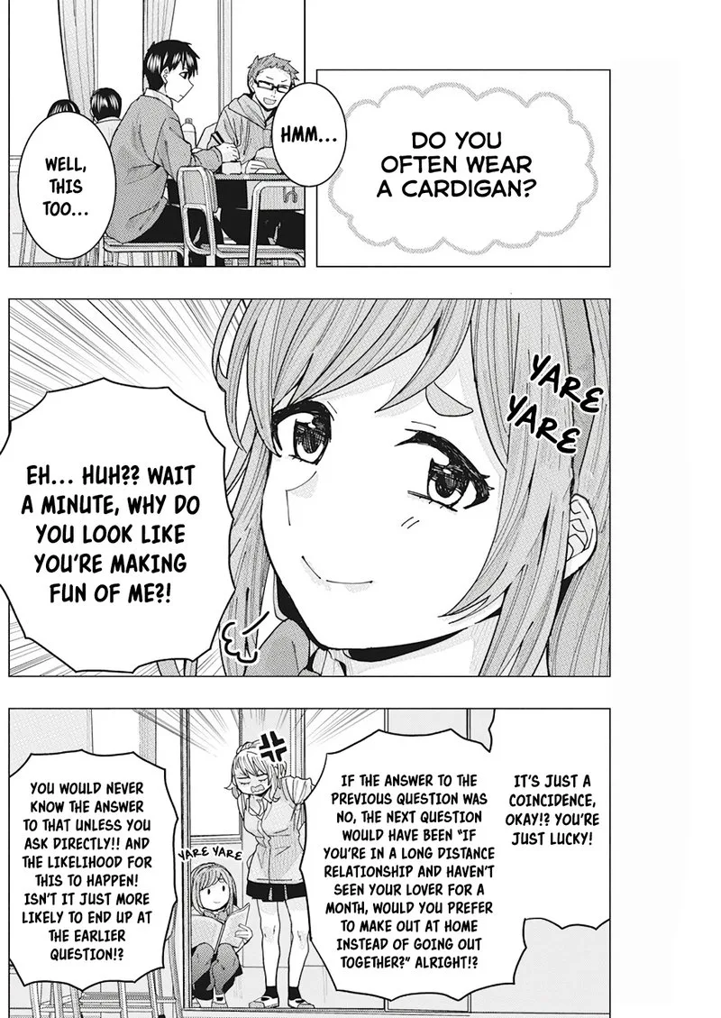 Tonari no Nobukuni-san wa Ore no Koto ga Sukina Ki ga Suru Chapter 14 page 6