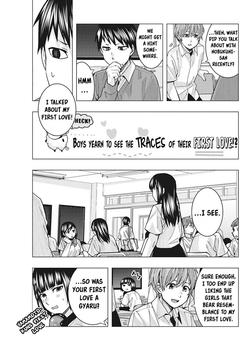 Tonari no Nobukuni-san wa Ore no Koto ga Sukina Ki ga Suru Chapter 15 page 7