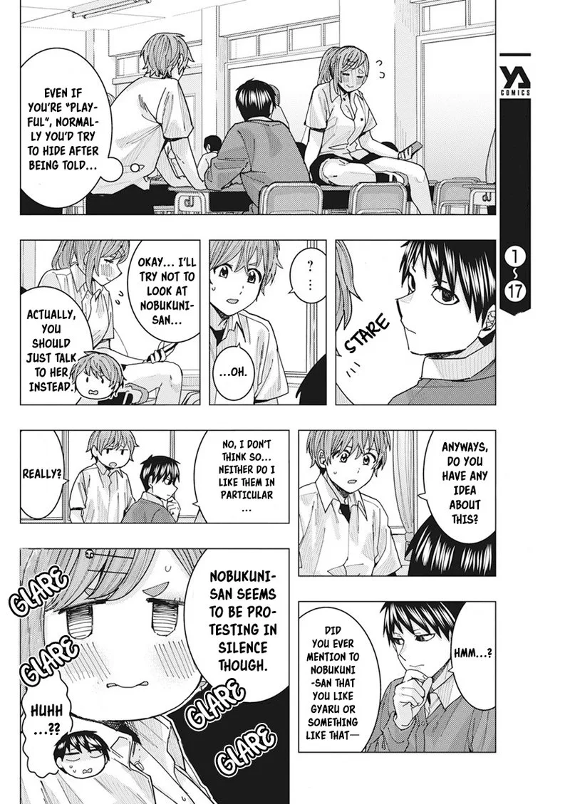 Tonari no Nobukuni-san wa Ore no Koto ga Sukina Ki ga Suru Chapter 15 page 6