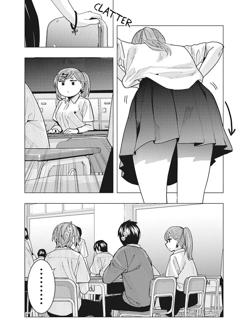Tonari no Nobukuni-san wa Ore no Koto ga Sukina Ki ga Suru Chapter 15 page 9