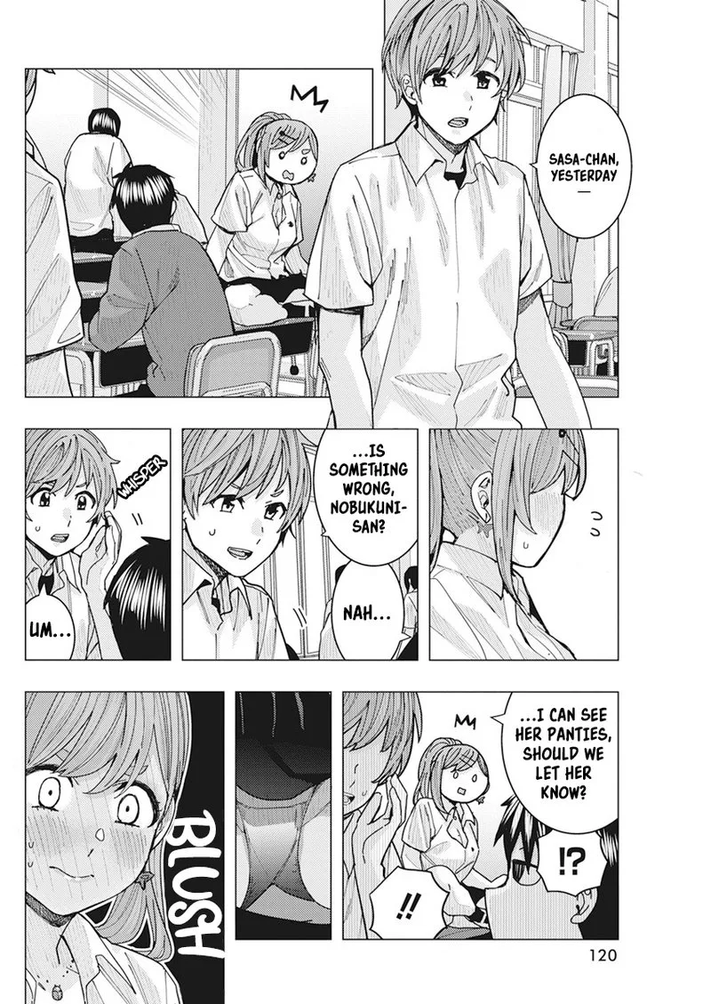 Tonari no Nobukuni-san wa Ore no Koto ga Sukina Ki ga Suru Chapter 15 page 4