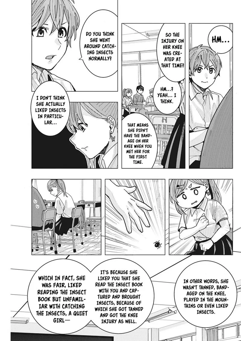Tonari no Nobukuni-san wa Ore no Koto ga Sukina Ki ga Suru Chapter 15 page 13