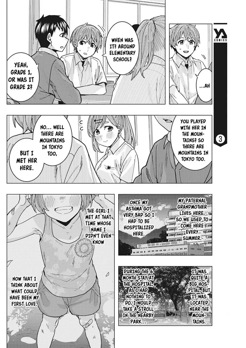 Tonari no Nobukuni-san wa Ore no Koto ga Sukina Ki ga Suru Chapter 15 page 10