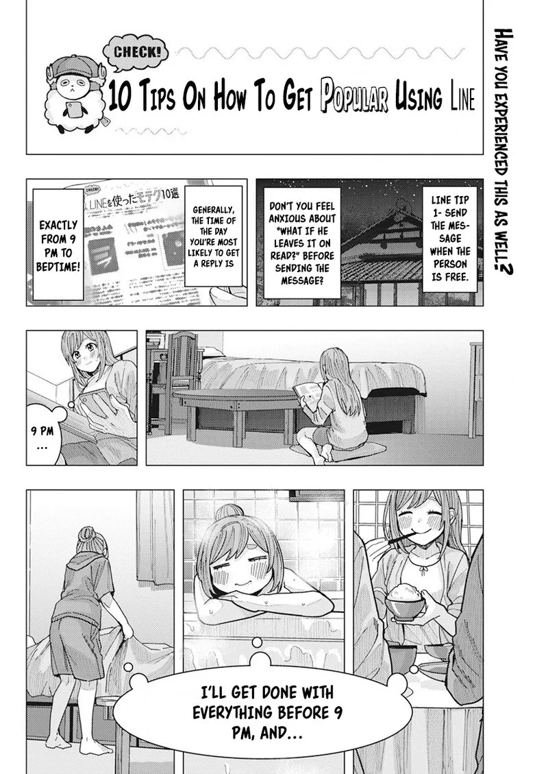 Tonari no Nobukuni-san wa Ore no Koto ga Sukina Ki ga Suru Chapter 16 page 2